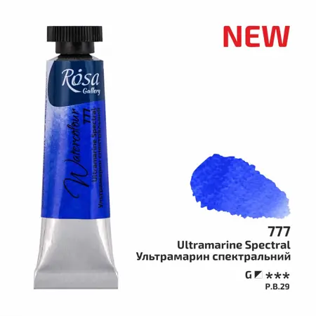 Akvarelové barvy Rosa 10 ml 777 ultramarine spectral